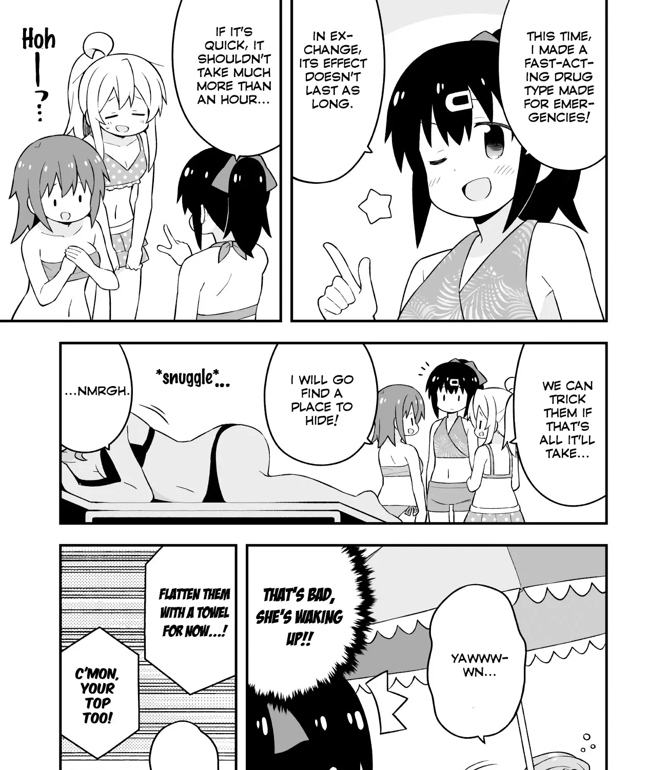 Onii-Chan Is Done For - Page 8