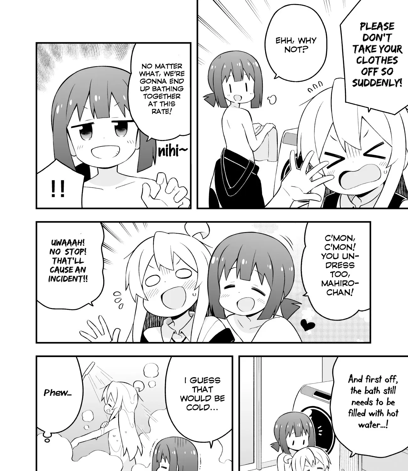 Onii-Chan Is Done For - Page 14