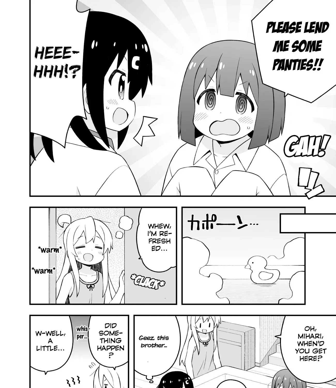 Onii-Chan Is Done For - Page 22