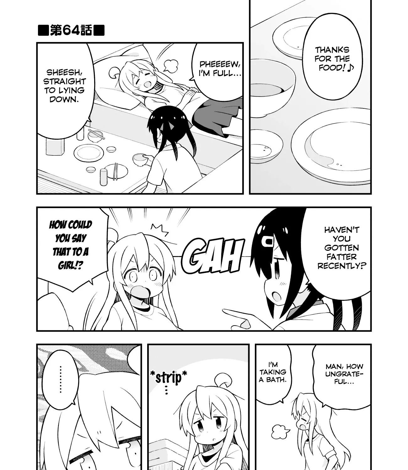 Onii-Chan Is Done For - Page 2