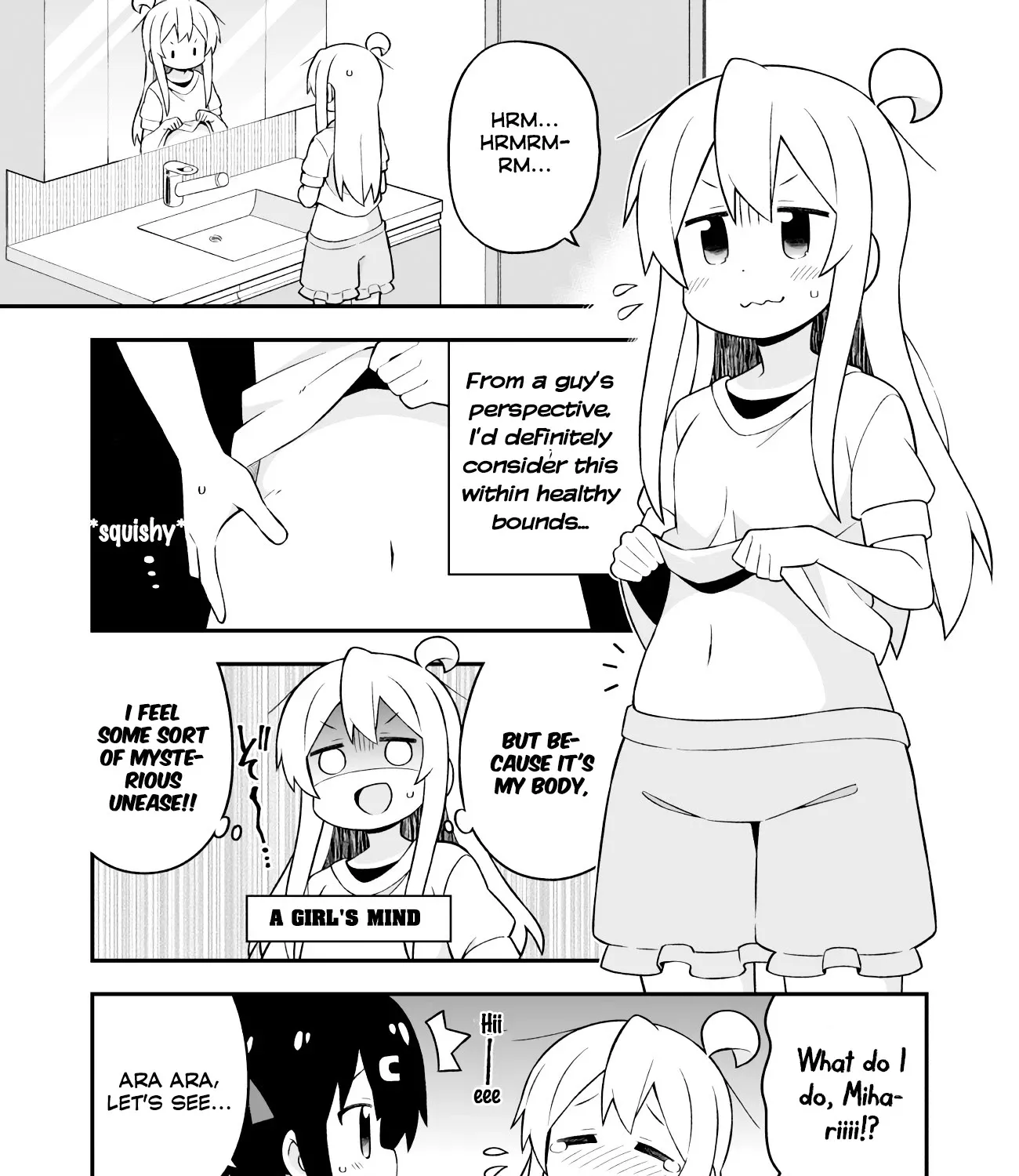 Onii-Chan Is Done For - Page 6