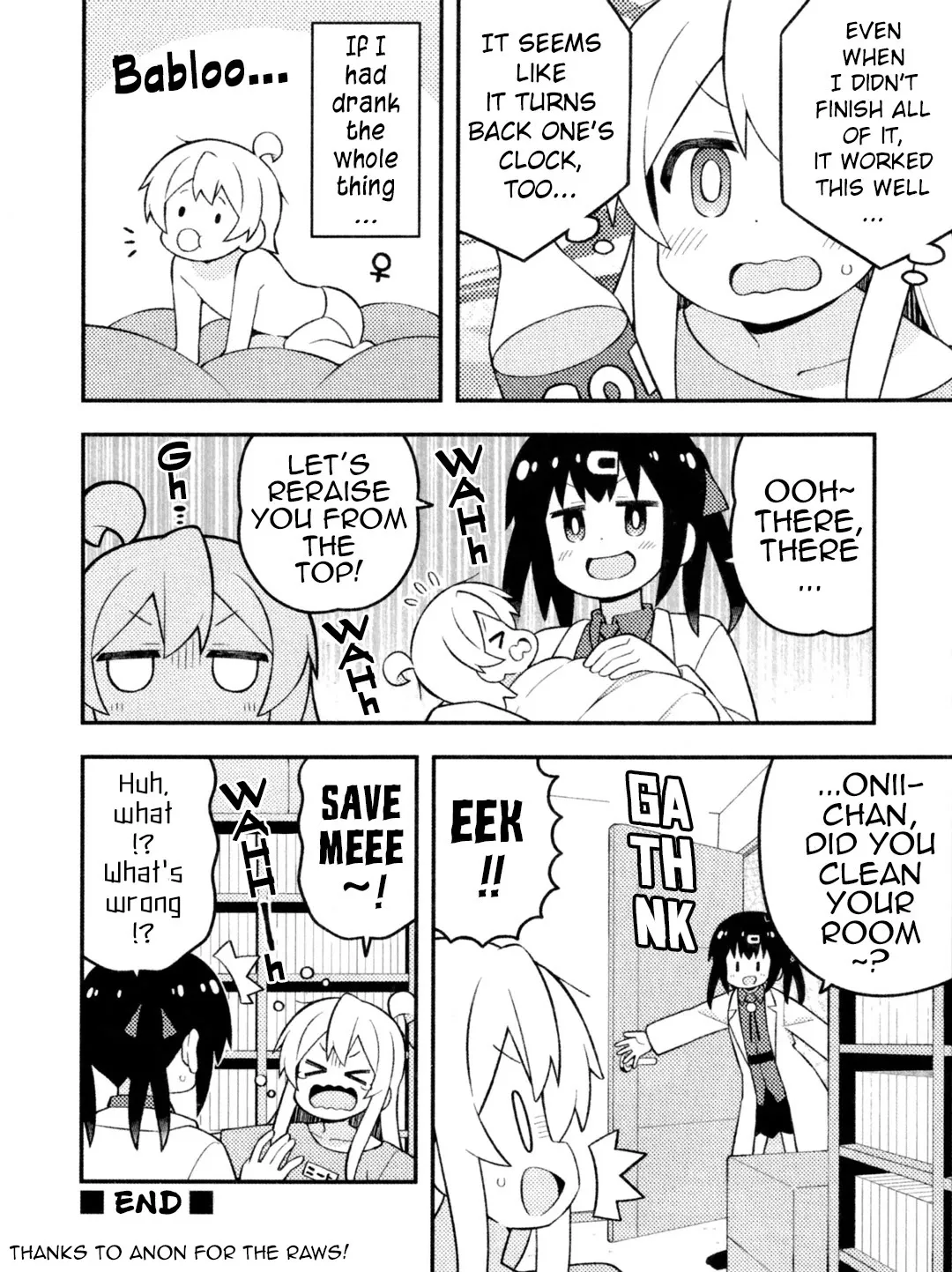 Onii-Chan Is Done For - Page 4