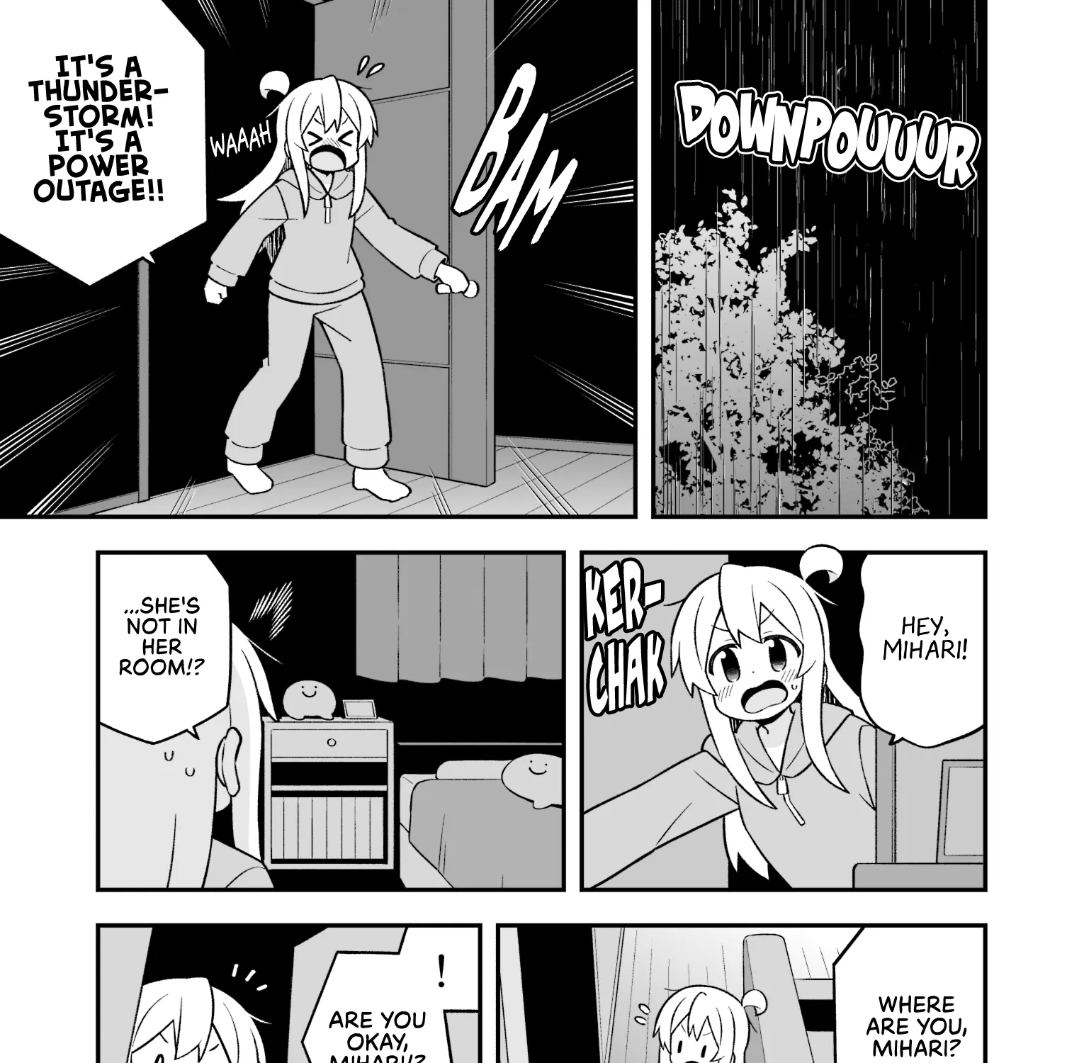 Onii-Chan Is Done For - Page 4