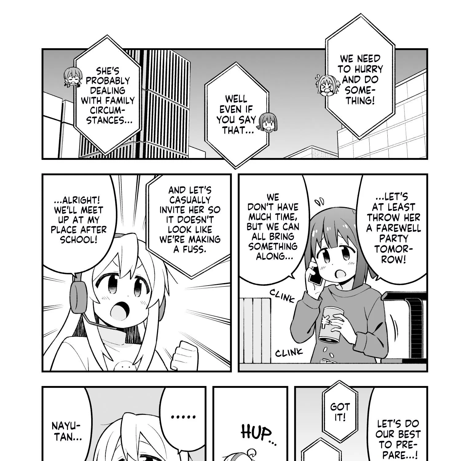 Onii-Chan Is Done For - Page 8