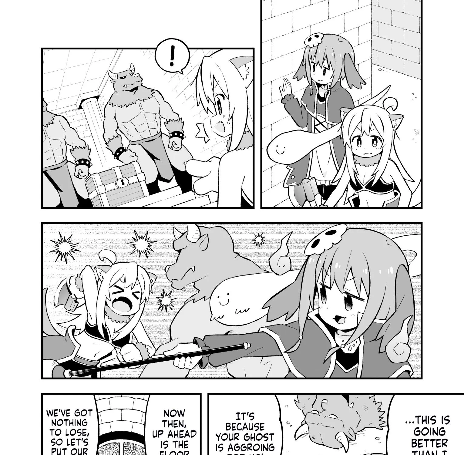 Onii-Chan Is Done For - Page 10