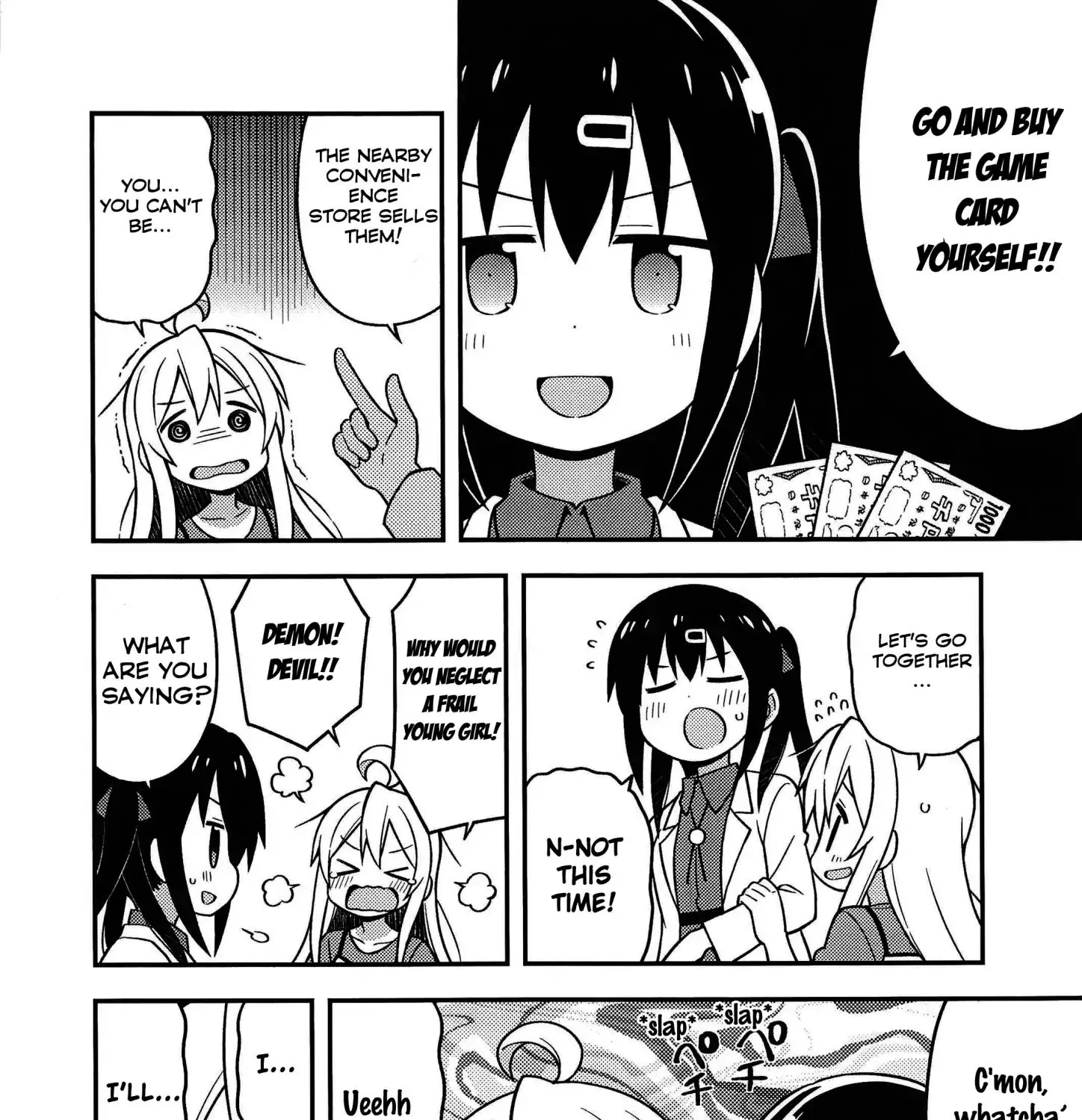 Onii-Chan Is Done For - Page 6