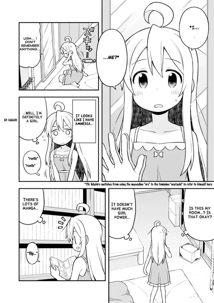 Onii-Chan Is Done For - Page 3