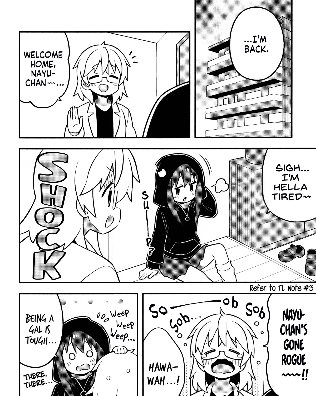 Onii-Chan Is Done For - Page 12