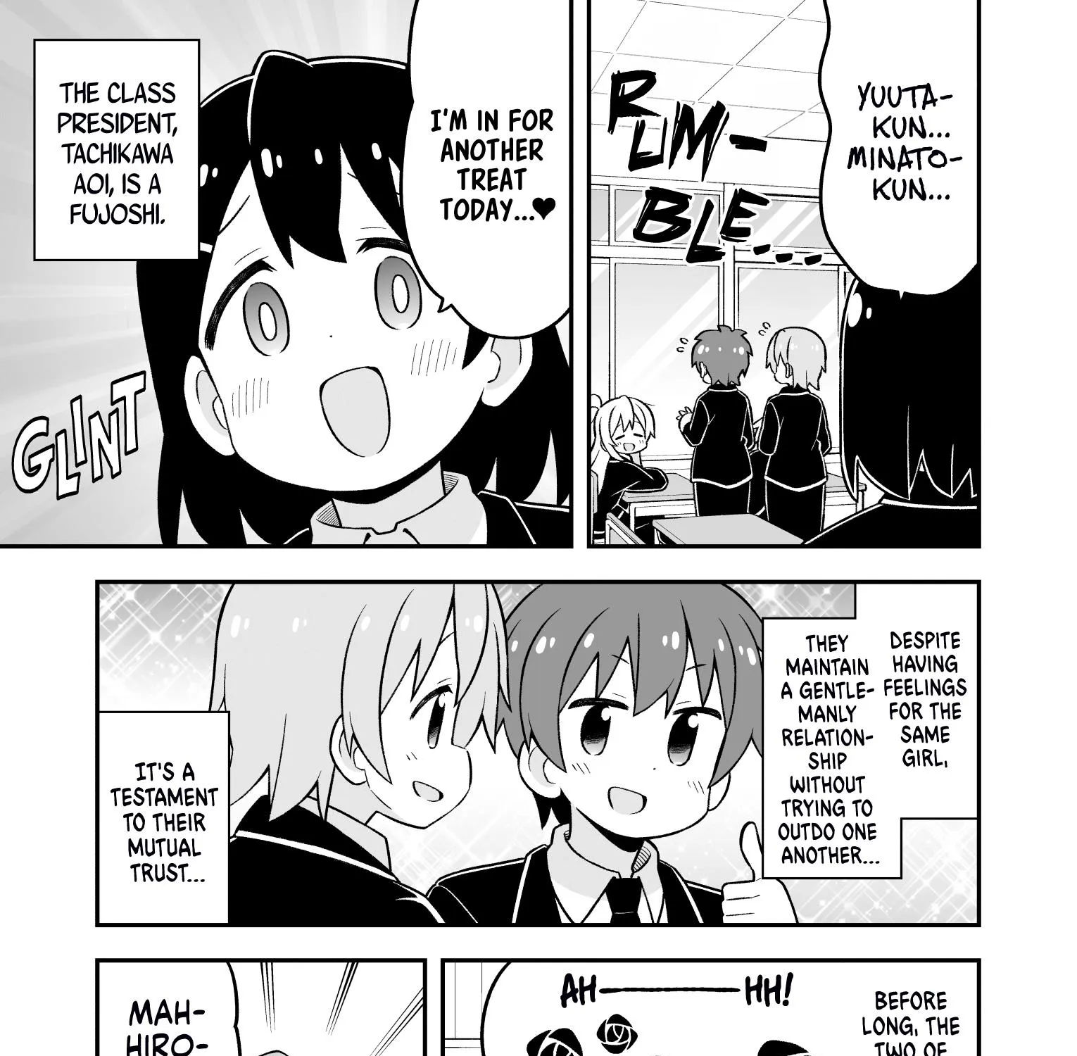 Onii-Chan Is Done For - Page 4