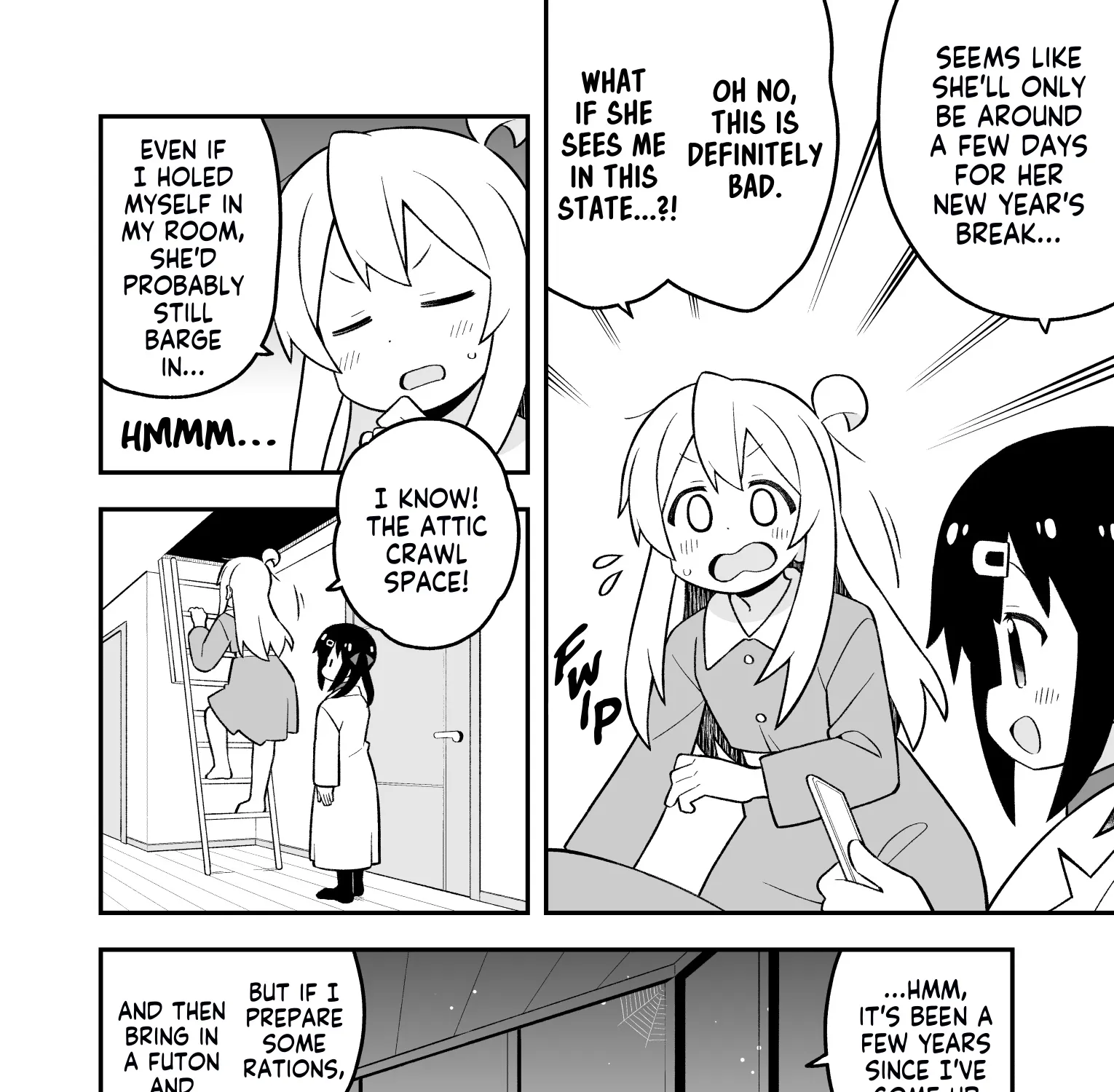 Onii-Chan Is Done For - Page 6