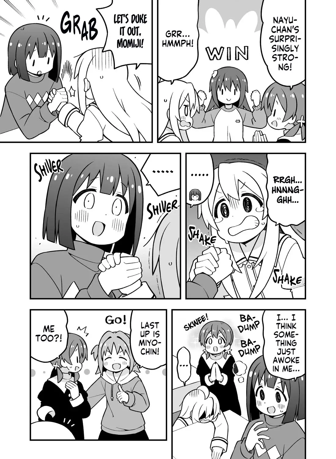 Onii-Chan Is Done For - Page 16