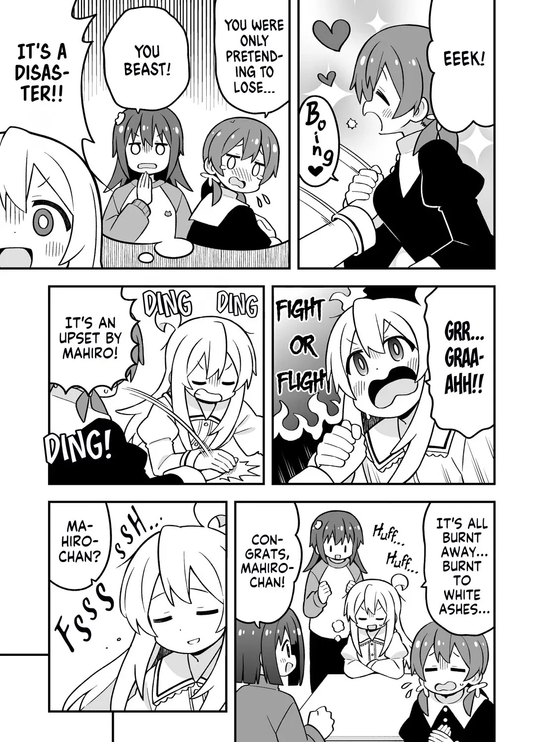 Onii-Chan Is Done For - Page 20