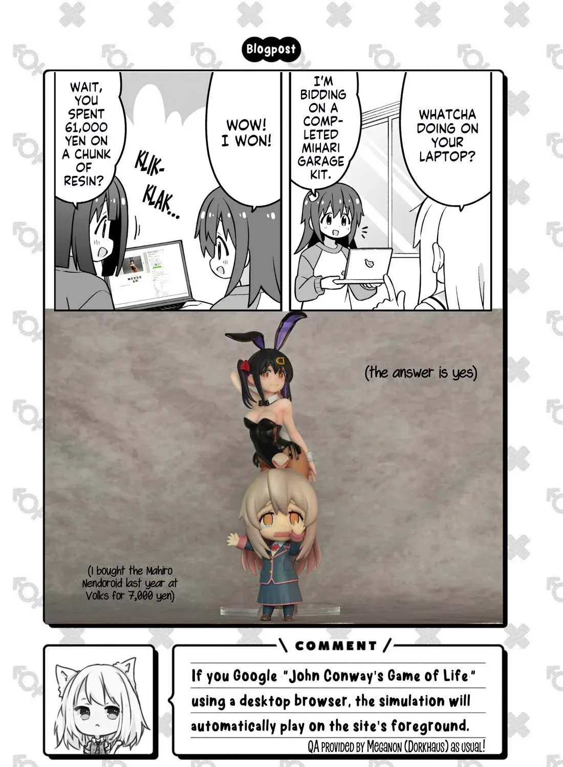 Onii-Chan Is Done For - Page 26