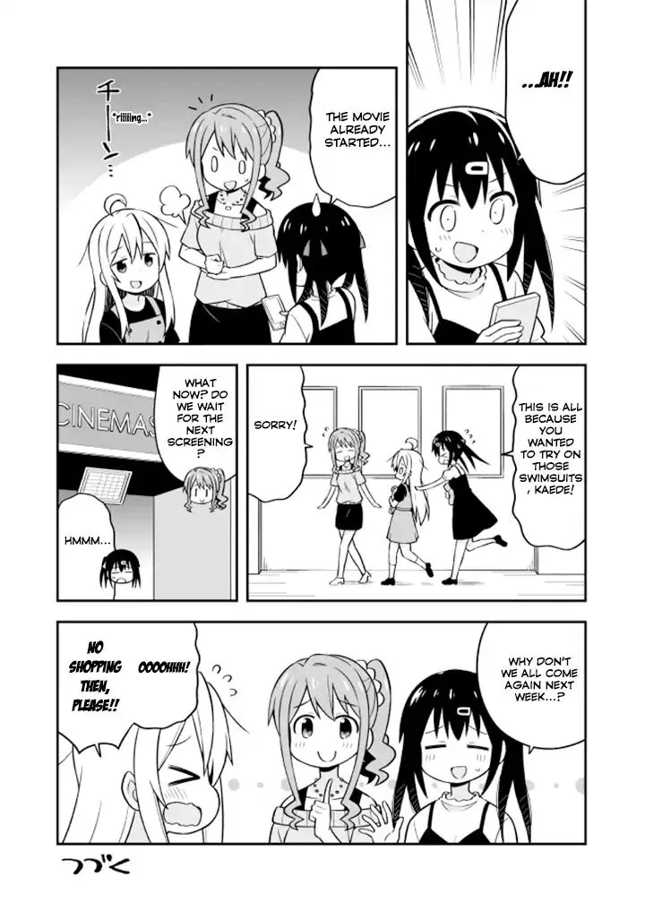 Onii-Chan Is Done For - Page 11