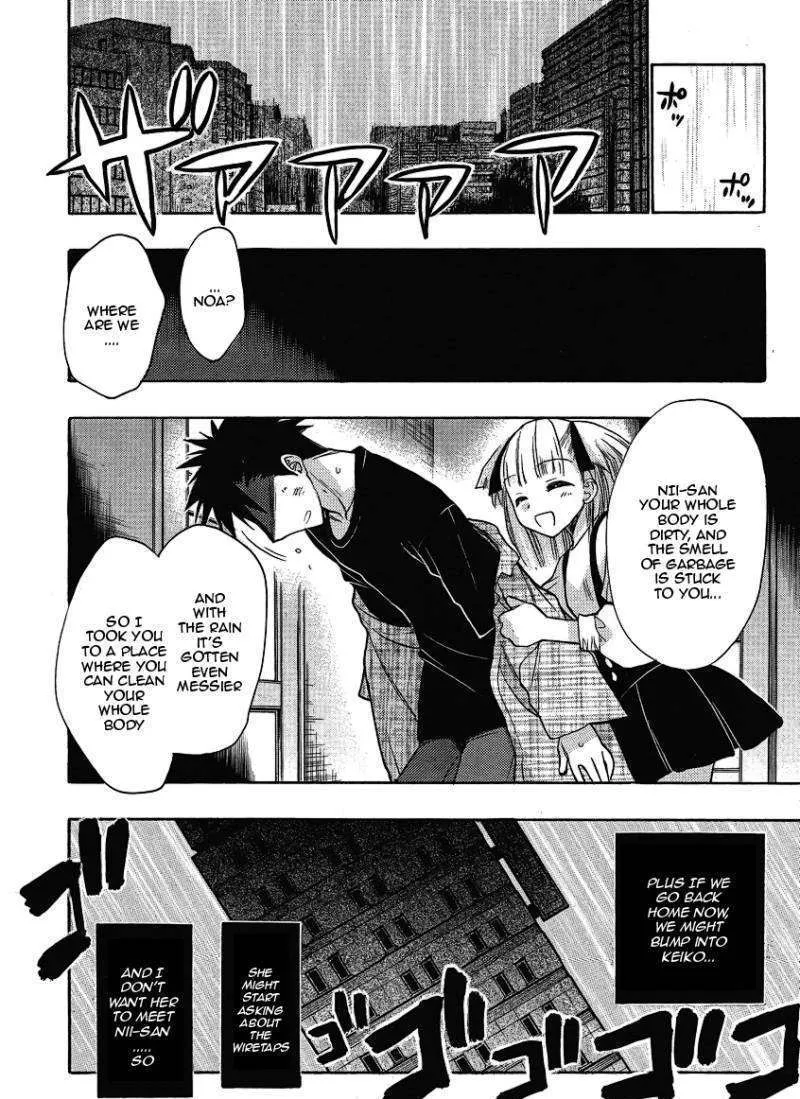 Oniichan Control Chapter 11 page 19 - MangaKakalot