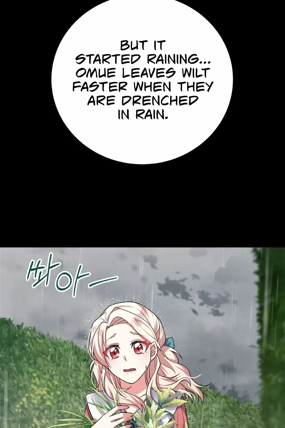 Only For The Sake Of Her Well-Being Chapter 12 page 38 - MangaKakalot