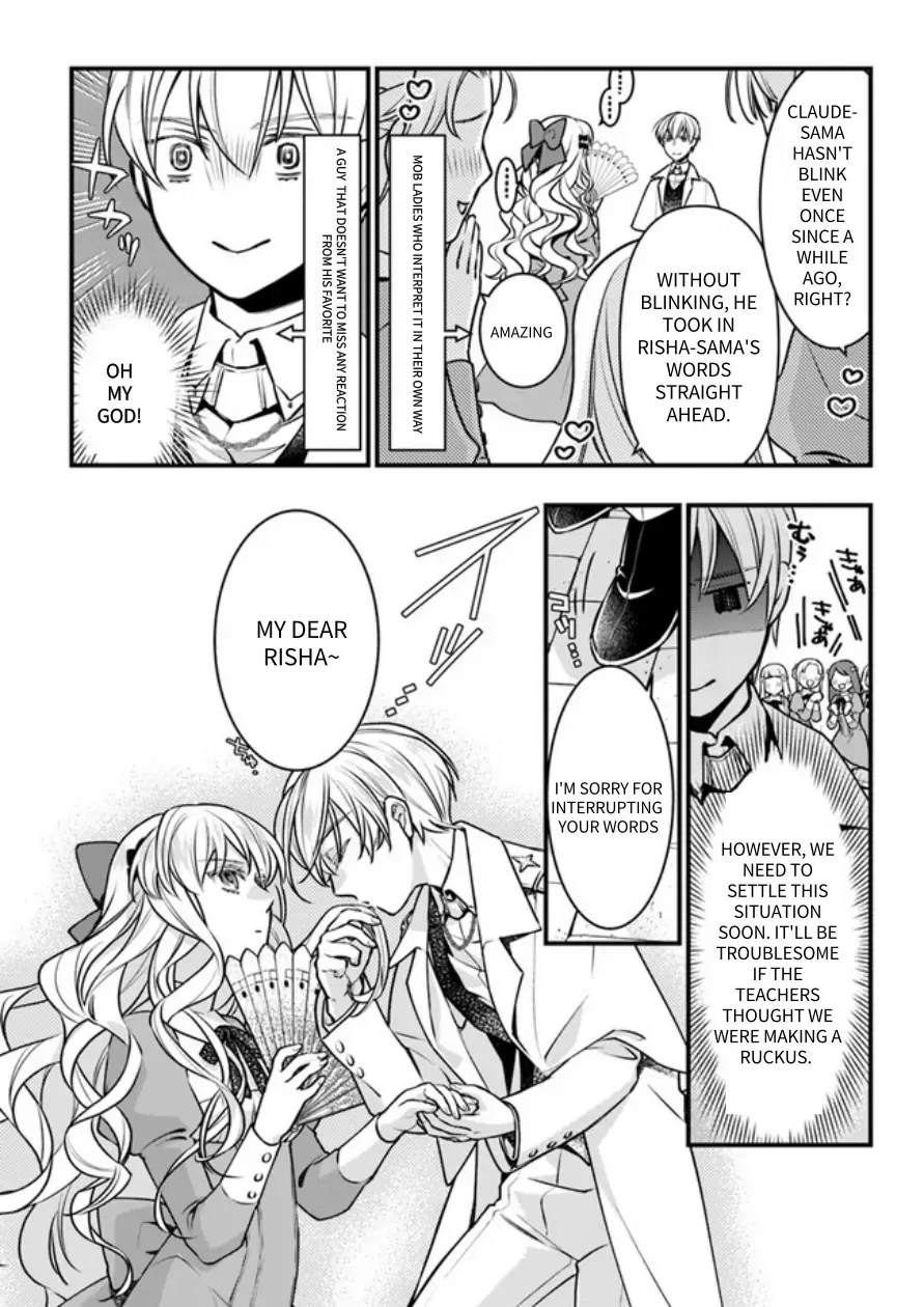 Only I Know That the Villainess Is Actually a Good Girl With a Beautiful Heart Chapter 1 page 12 - MangaKakalot