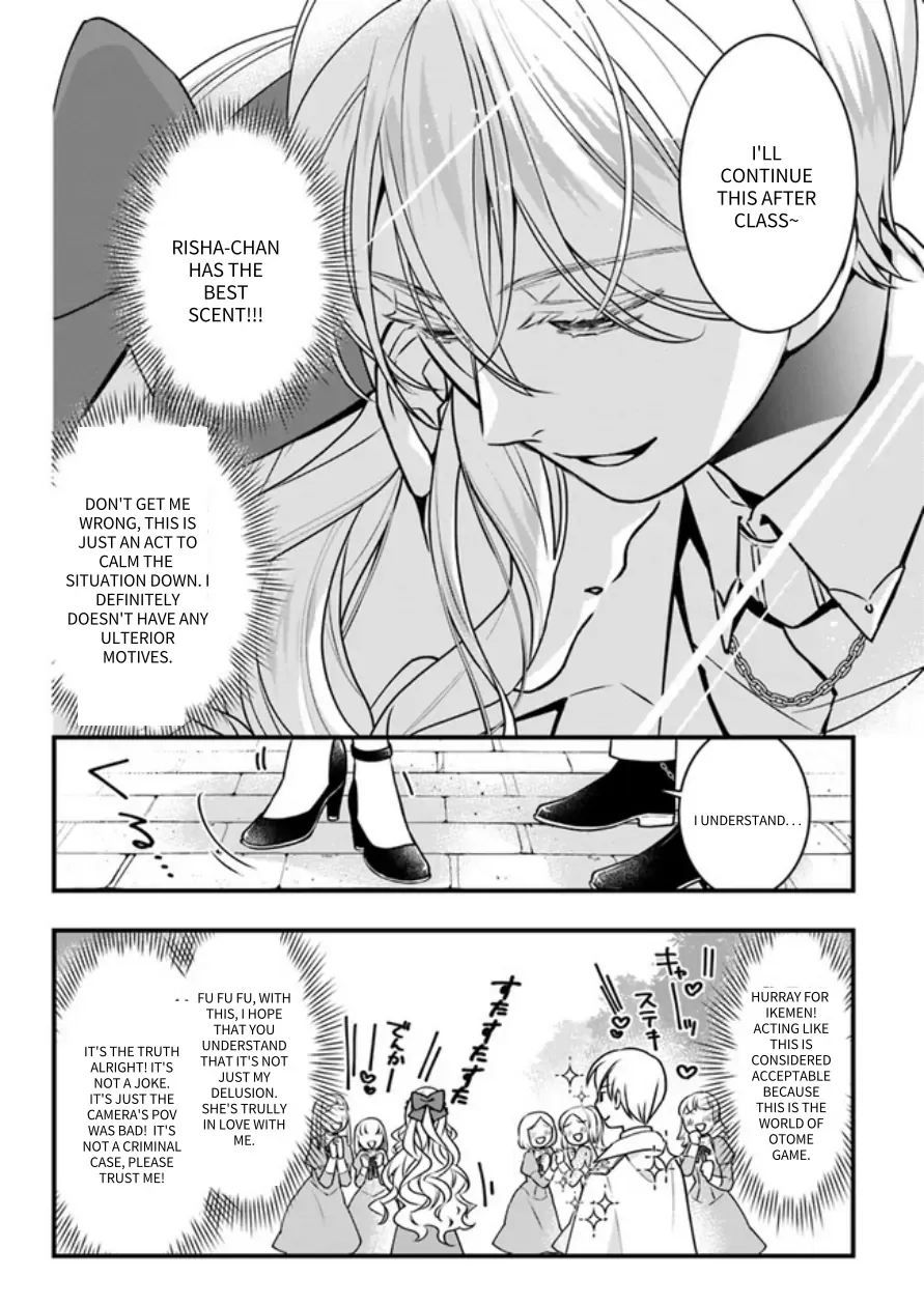 Only I Know That the Villainess Is Actually a Good Girl With a Beautiful Heart Chapter 1 page 13 - MangaKakalot