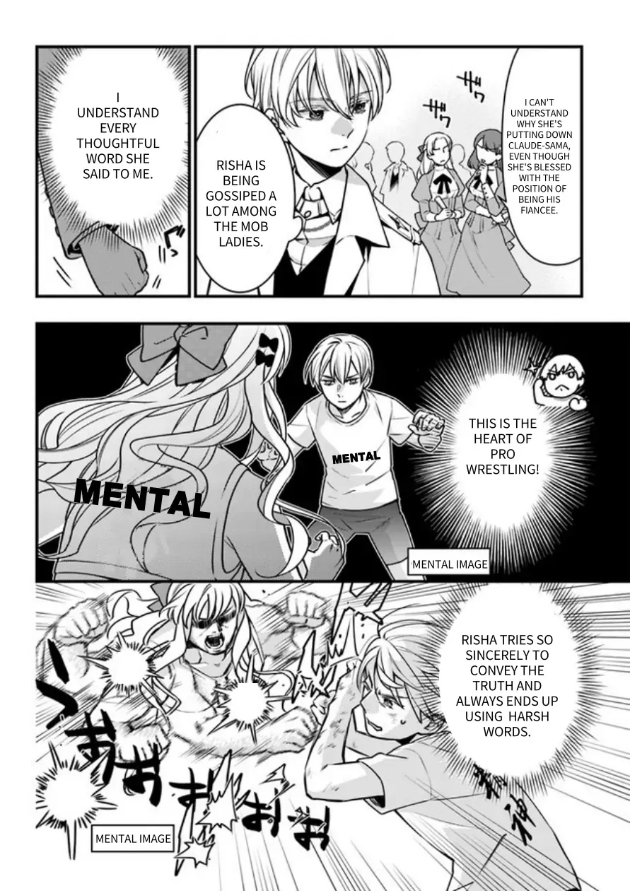 Only I Know That the Villainess Is Actually a Good Girl With a Beautiful Heart Chapter 1 page 9 - MangaKakalot