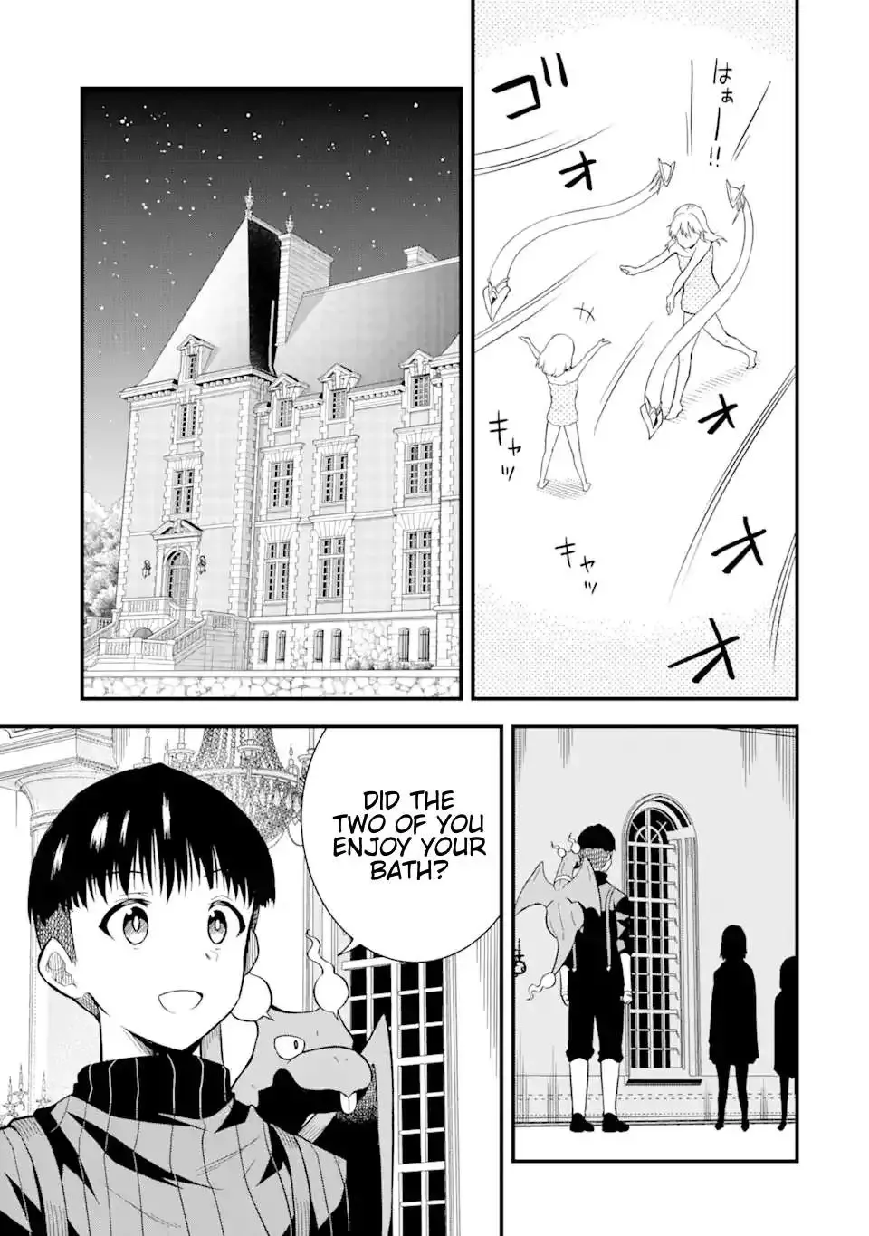 Only My Undesirable Translation Talent Can Change The World Chapter 12.2 page 15 - MangaKakalot