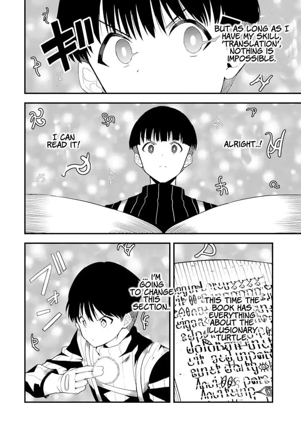 Only My Undesirable Translation Talent Can Change The World Chapter 17.1 page 7 - MangaKakalot