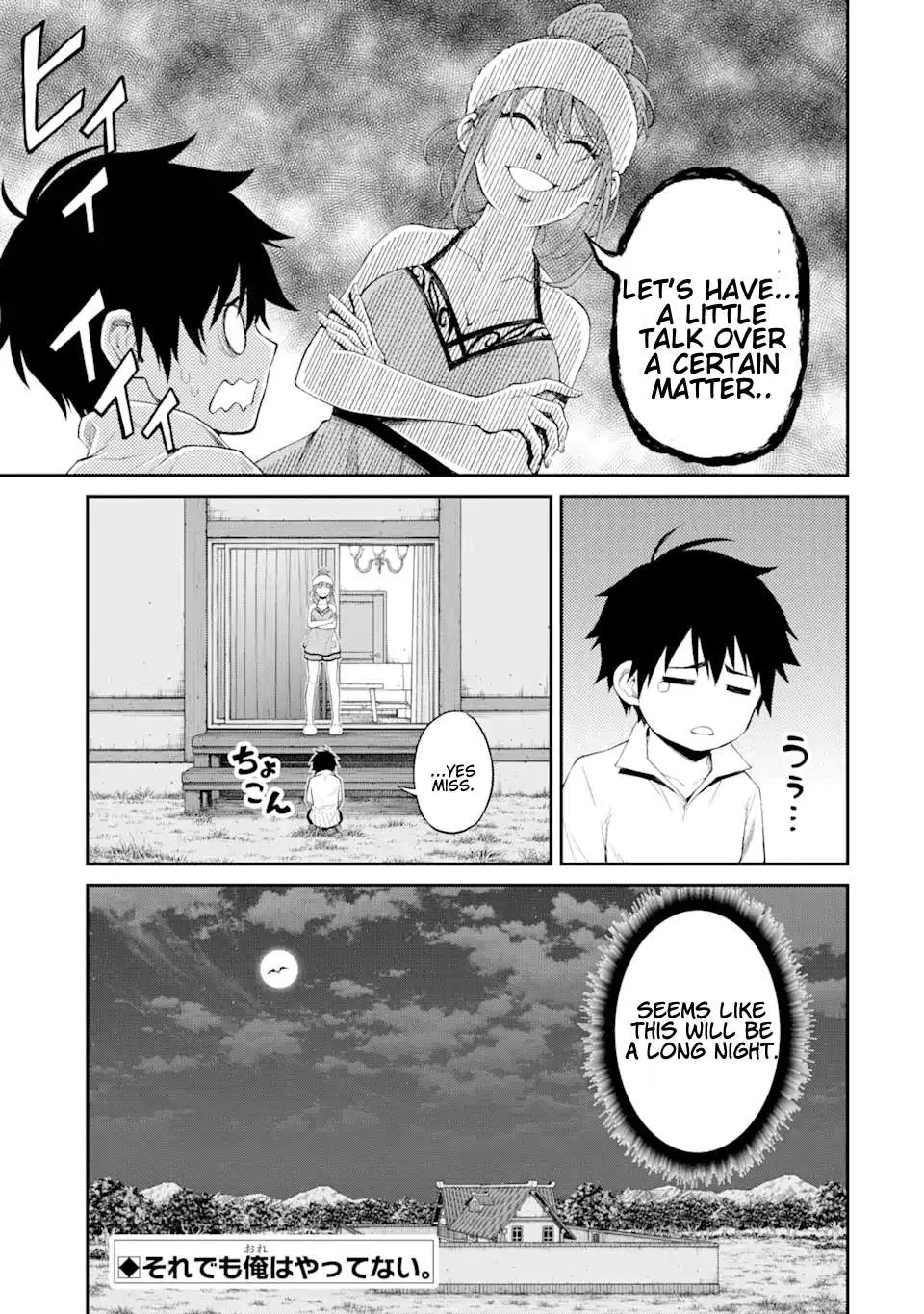 Only My Undesirable Translation Talent Can Change The World Chapter 17.3 page 11 - MangaKakalot