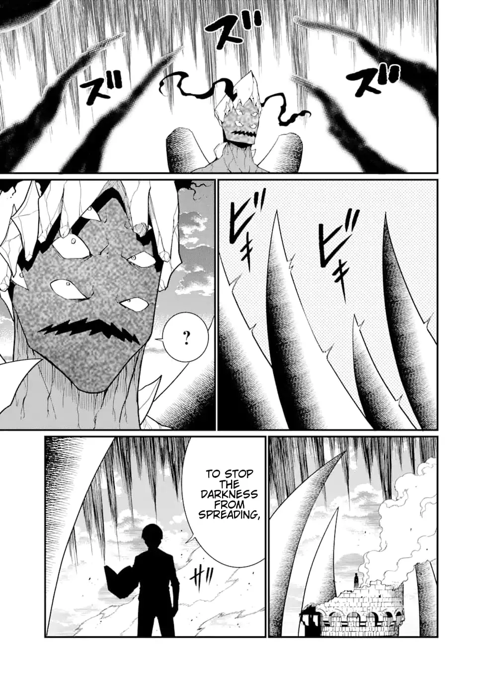 Only My Undesirable Translation Talent Can Change The World Chapter 23.2 page 6 - MangaKakalot