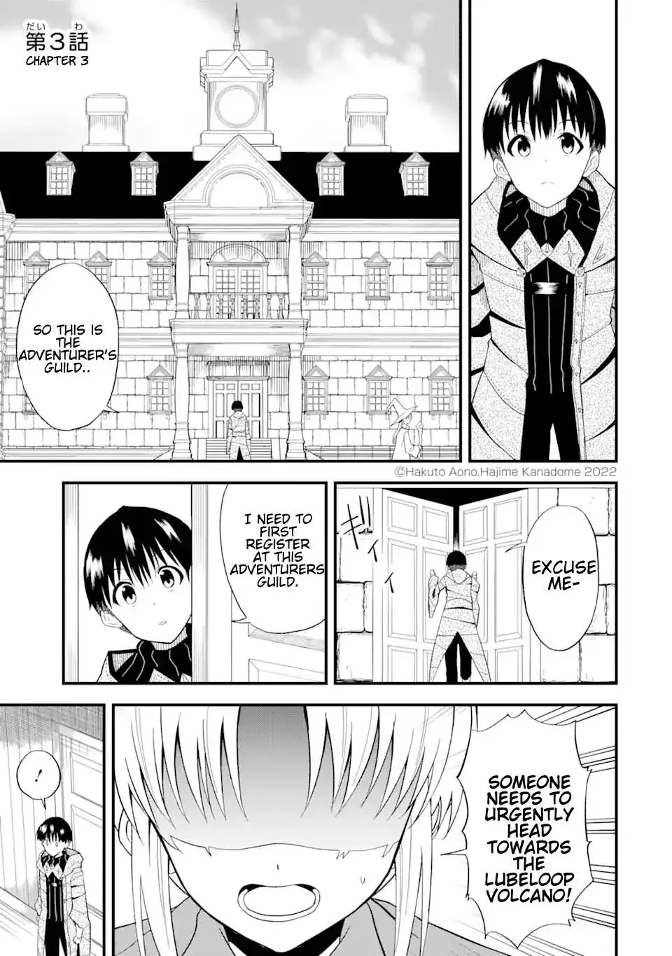 Only My Undesirable Translation Talent Can Change The World Chapter 3.1 page 3 - MangaKakalot