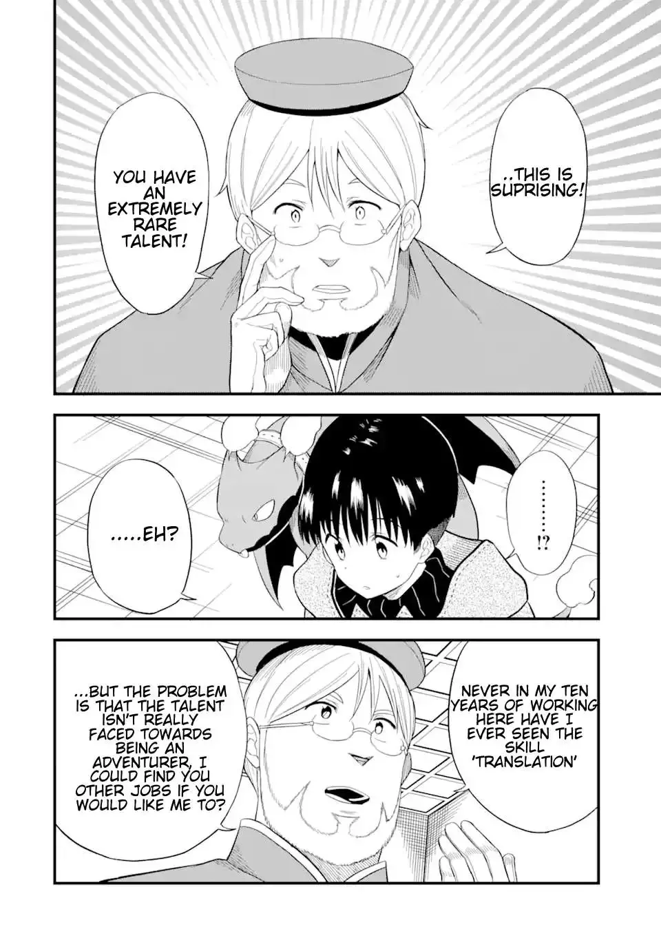 Only My Undesirable Translation Talent Can Change The World Chapter 4.1 page 17 - MangaKakalot