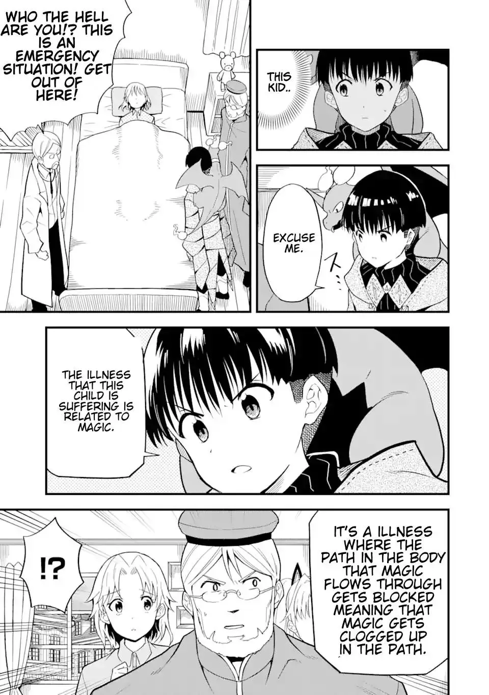 Only My Undesirable Translation Talent Can Change The World Chapter 5.1 page 6 - MangaKakalot