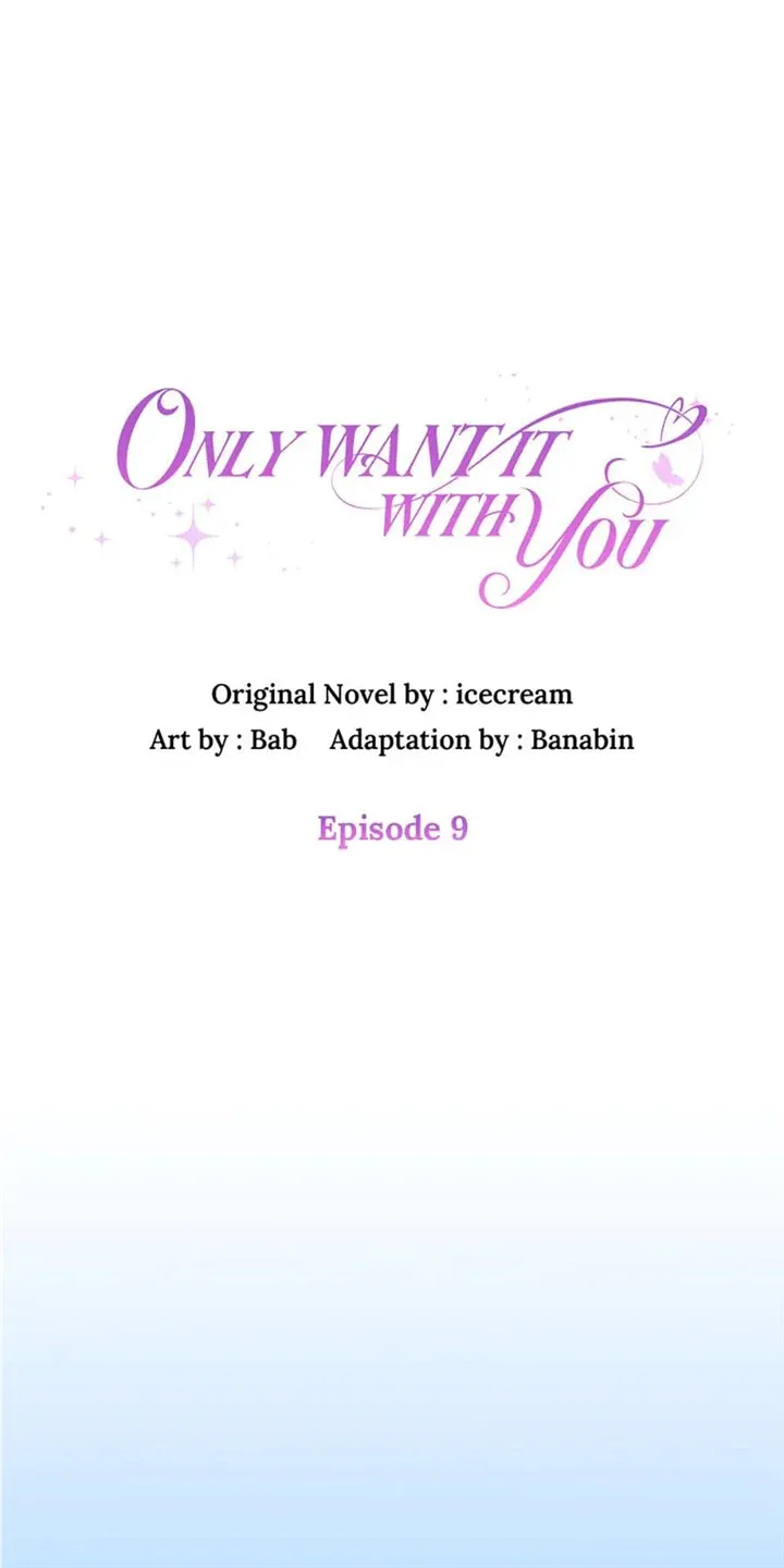 Only Want It With You Chapter 9 page 25 - MangaKakalot