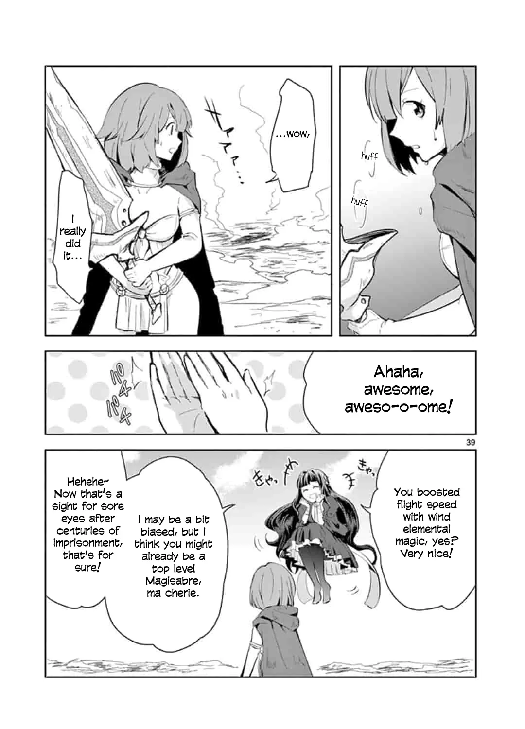 Onna Dakara, To Party Wo Tsuihou Sareta No De Densetsu No Majo To Saikyou Tag Wo Kumimashita Chapter 1 page 75 - MangaKakalot