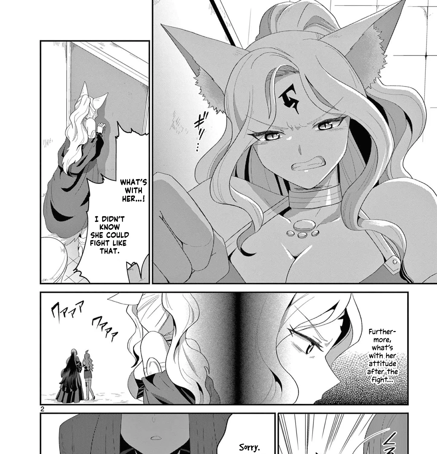 Onna Dakara, To Party Wo Tsuihou Sareta No De Densetsu No Majo To Saikyou Tag Wo Kumimashita Chapter 14.1 page 4 - MangaKakalot