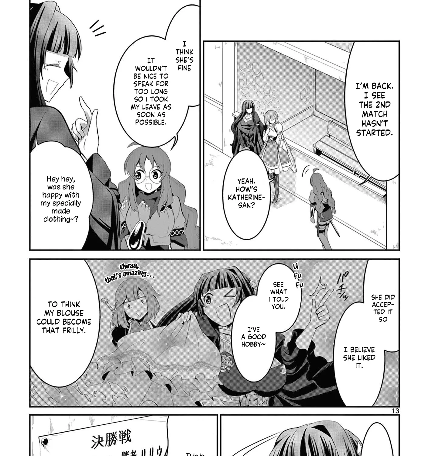 Onna Dakara, To Party Wo Tsuihou Sareta No De Densetsu No Majo To Saikyou Tag Wo Kumimashita Chapter 14.2 page 8 - MangaKakalot