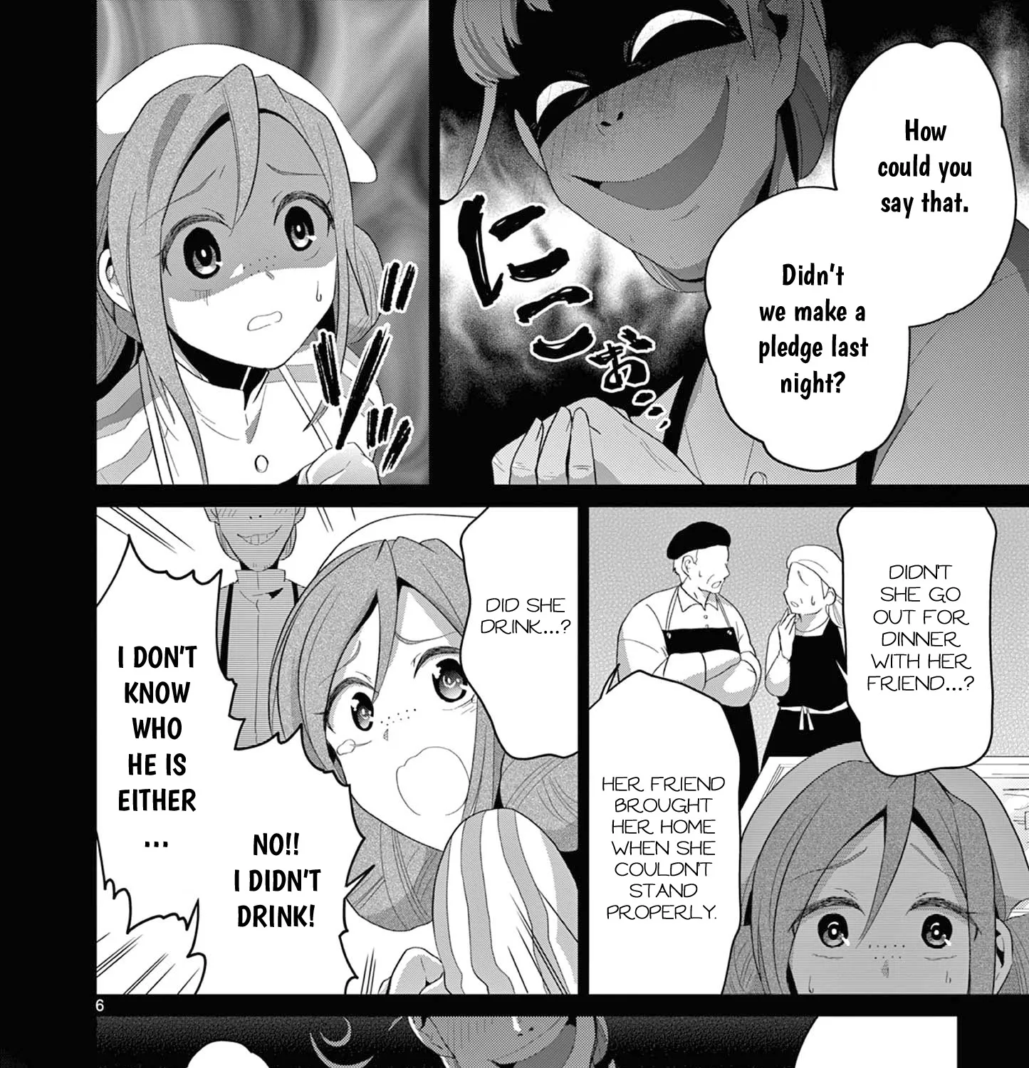 Onna Dakara, To Party Wo Tsuihou Sareta No De Densetsu No Majo To Saikyou Tag Wo Kumimashita Chapter 20.1 page 12 - MangaKakalot