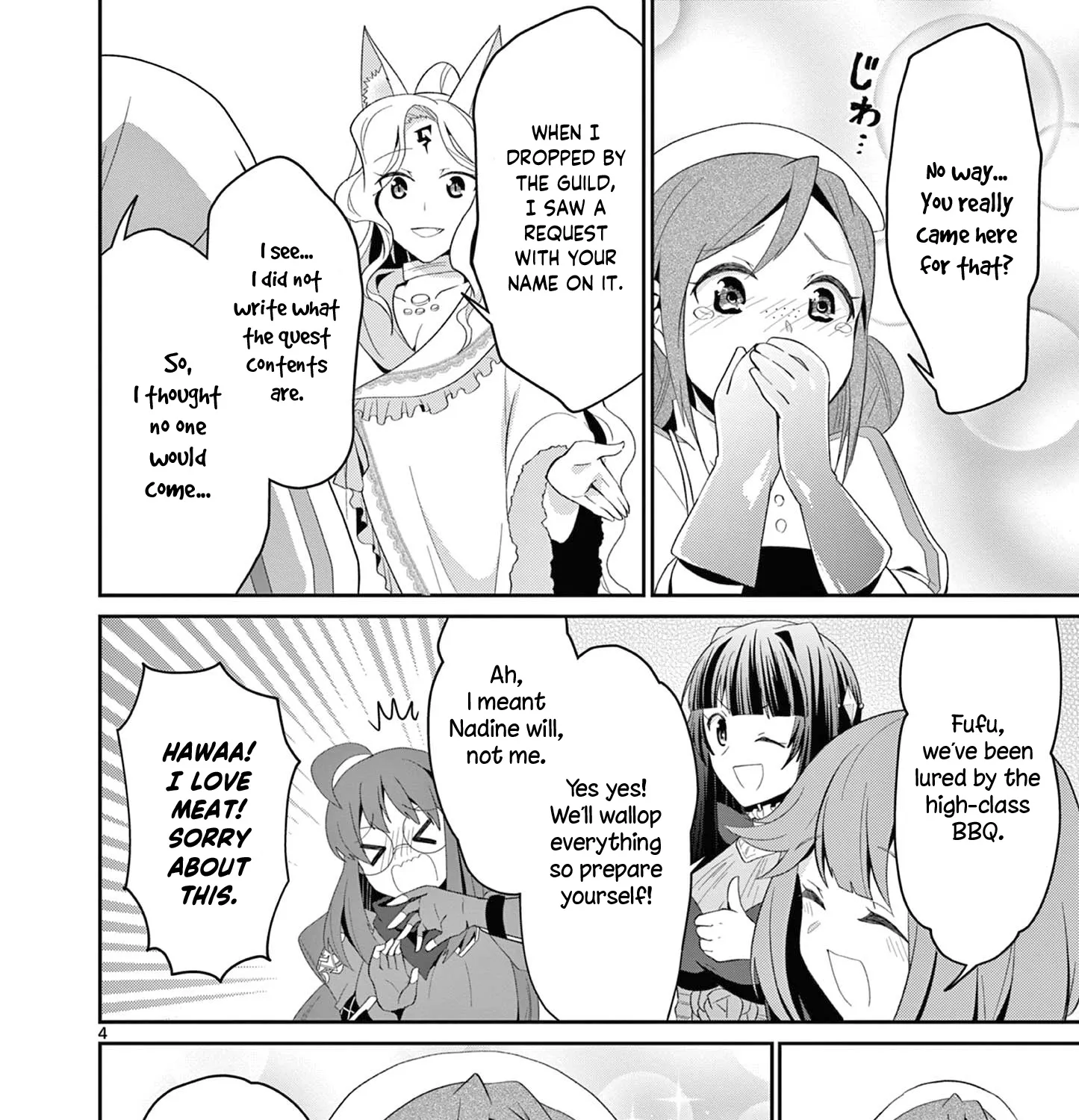 Onna Dakara, To Party Wo Tsuihou Sareta No De Densetsu No Majo To Saikyou Tag Wo Kumimashita Chapter 20.1 page 8 - MangaKakalot