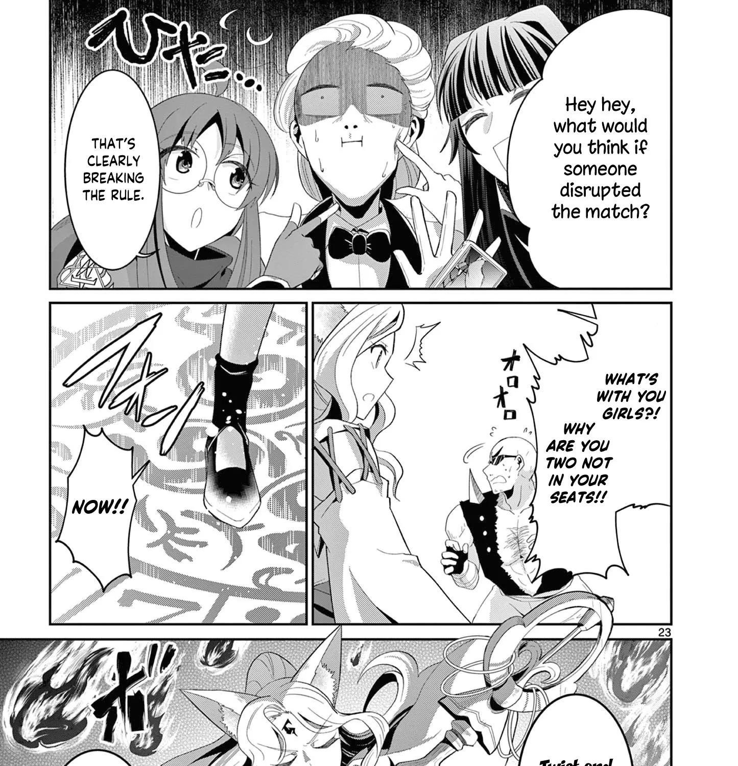 Onna Dakara, To Party Wo Tsuihou Sareta No De Densetsu No Majo To Saikyou Tag Wo Kumimashita Chapter 20.3 page 6 - MangaKakalot