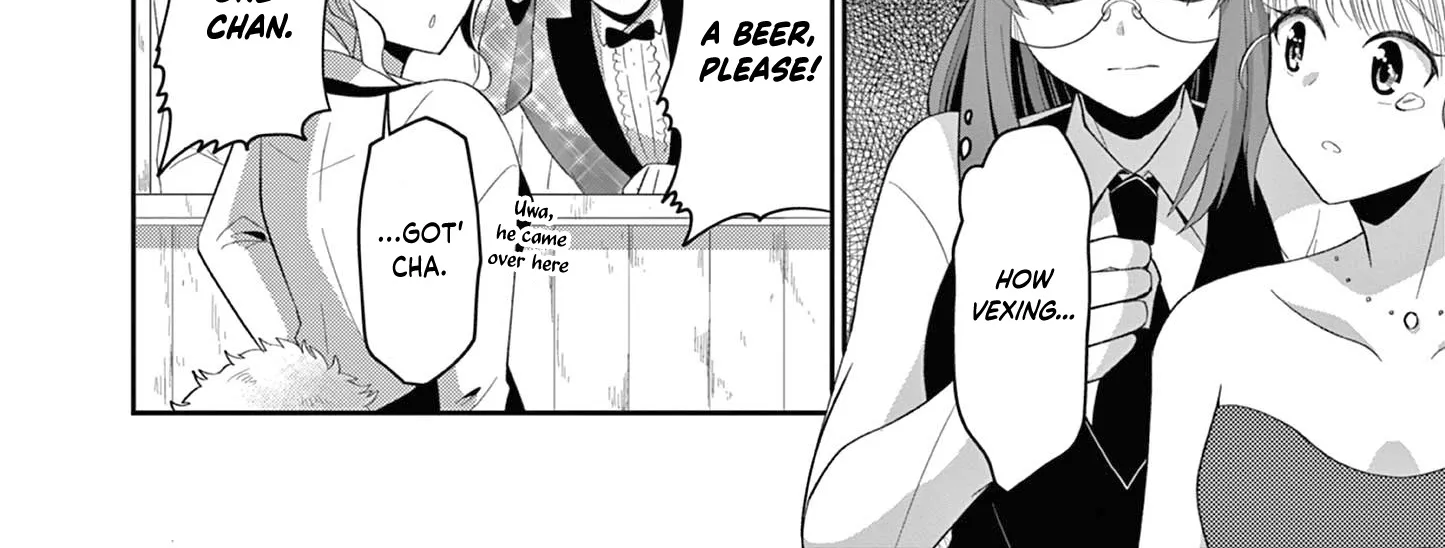 Onna Dakara, To Party Wo Tsuihou Sareta No De Densetsu No Majo To Saikyou Tag Wo Kumimashita Chapter 21.2 page 15 - MangaKakalot