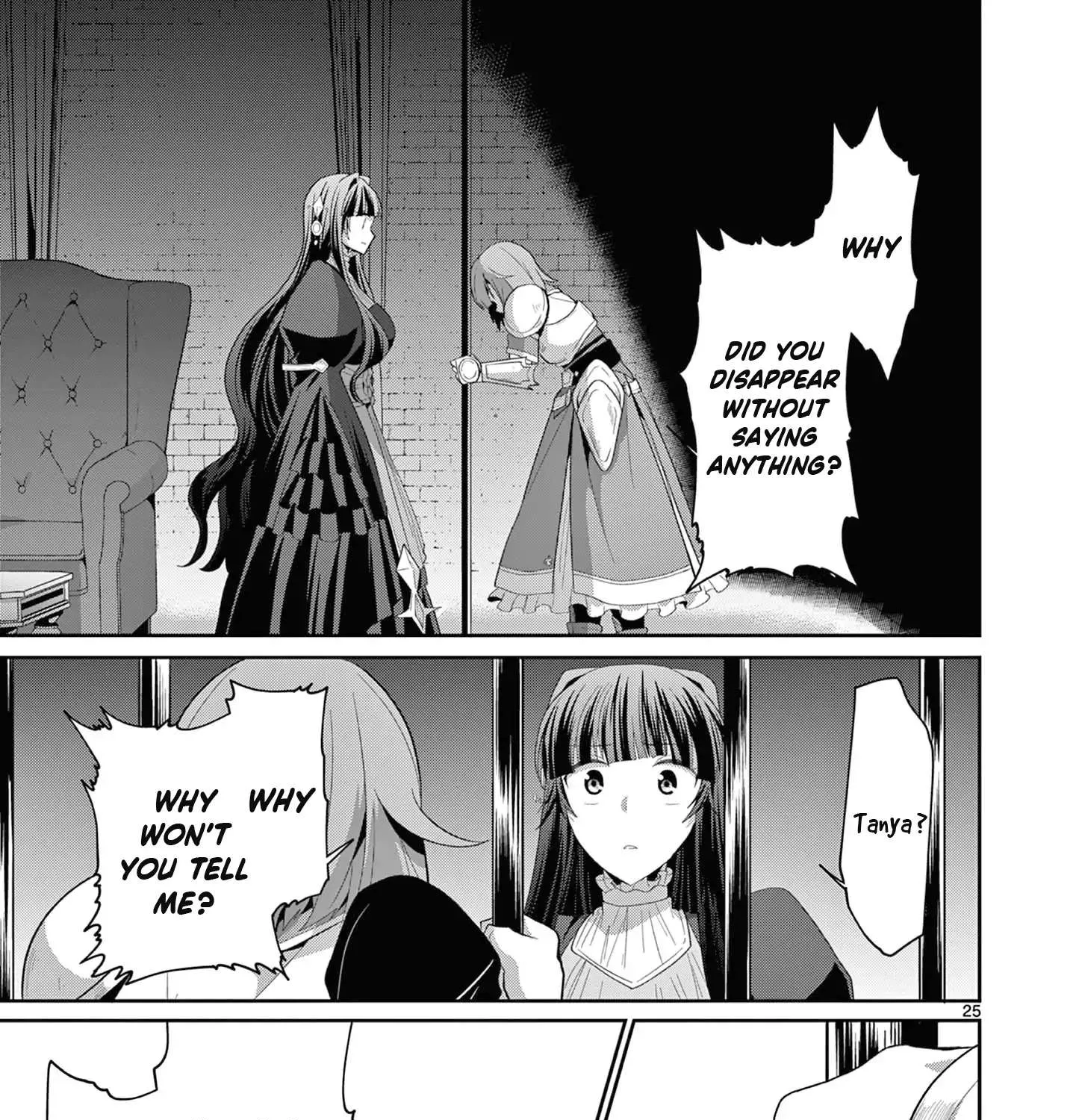 Onna Dakara, To Party Wo Tsuihou Sareta No De Densetsu No Majo To Saikyou Tag Wo Kumimashita Chapter 23.3 page 10 - MangaKakalot