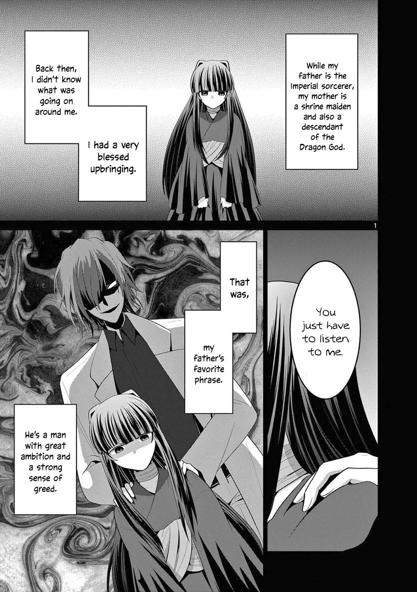 Onna Dakara, To Party Wo Tsuihou Sareta No De Densetsu No Majo To Saikyou Tag Wo Kumimashita Chapter 24.1 page 2 - MangaKakalot