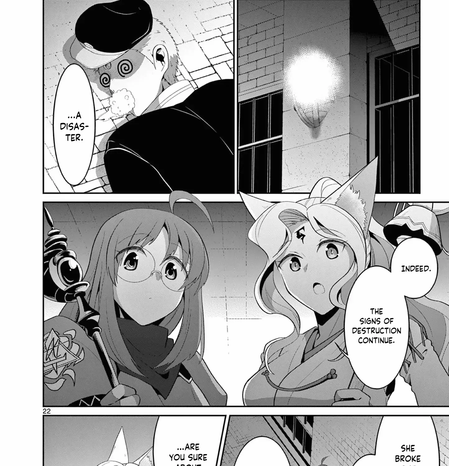 Onna Dakara, To Party Wo Tsuihou Sareta No De Densetsu No Majo To Saikyou Tag Wo Kumimashita Chapter 25.3 page 3 - MangaKakalot