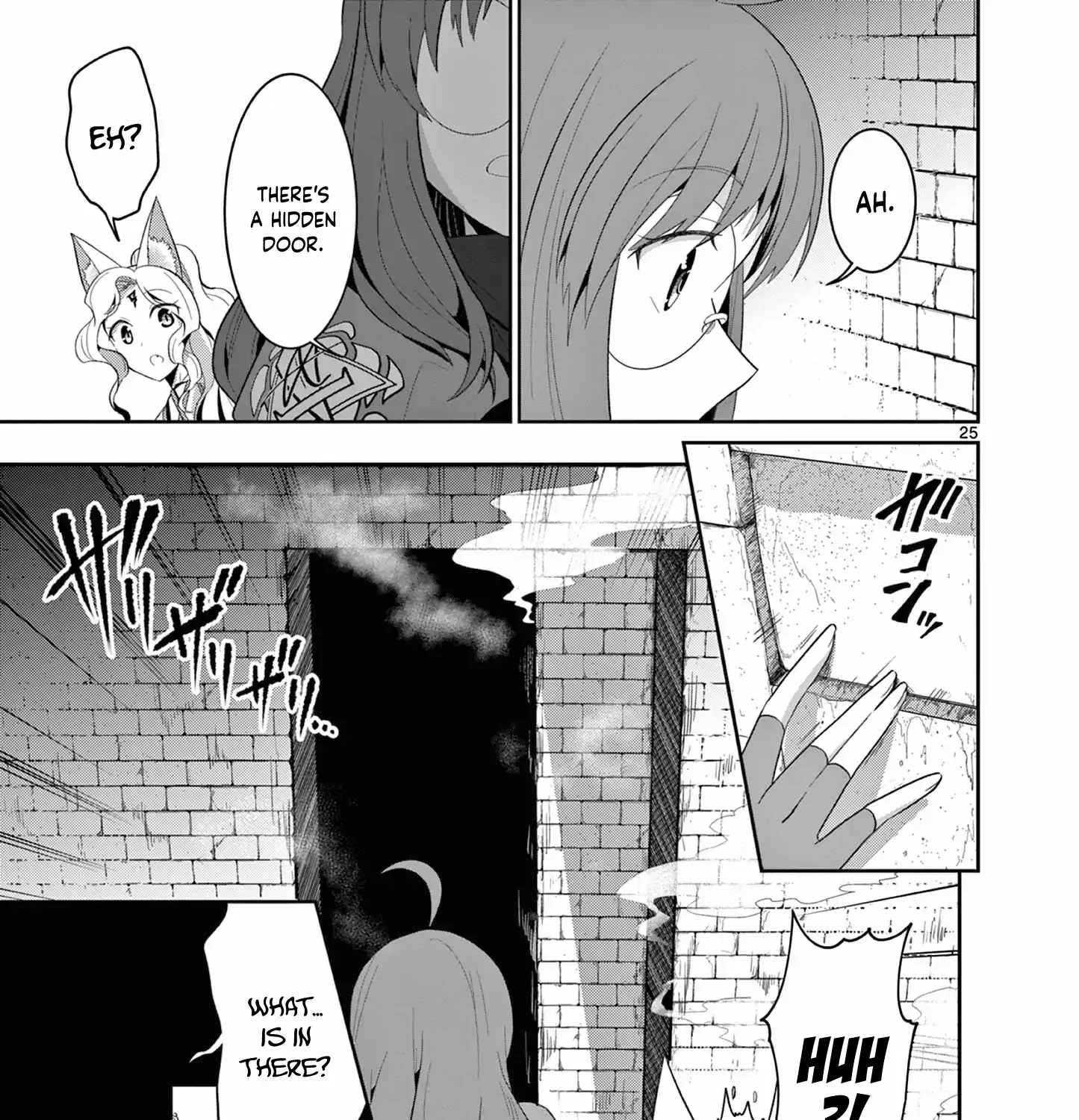 Onna Dakara, To Party Wo Tsuihou Sareta No De Densetsu No Majo To Saikyou Tag Wo Kumimashita Chapter 25.3 page 9 - MangaKakalot