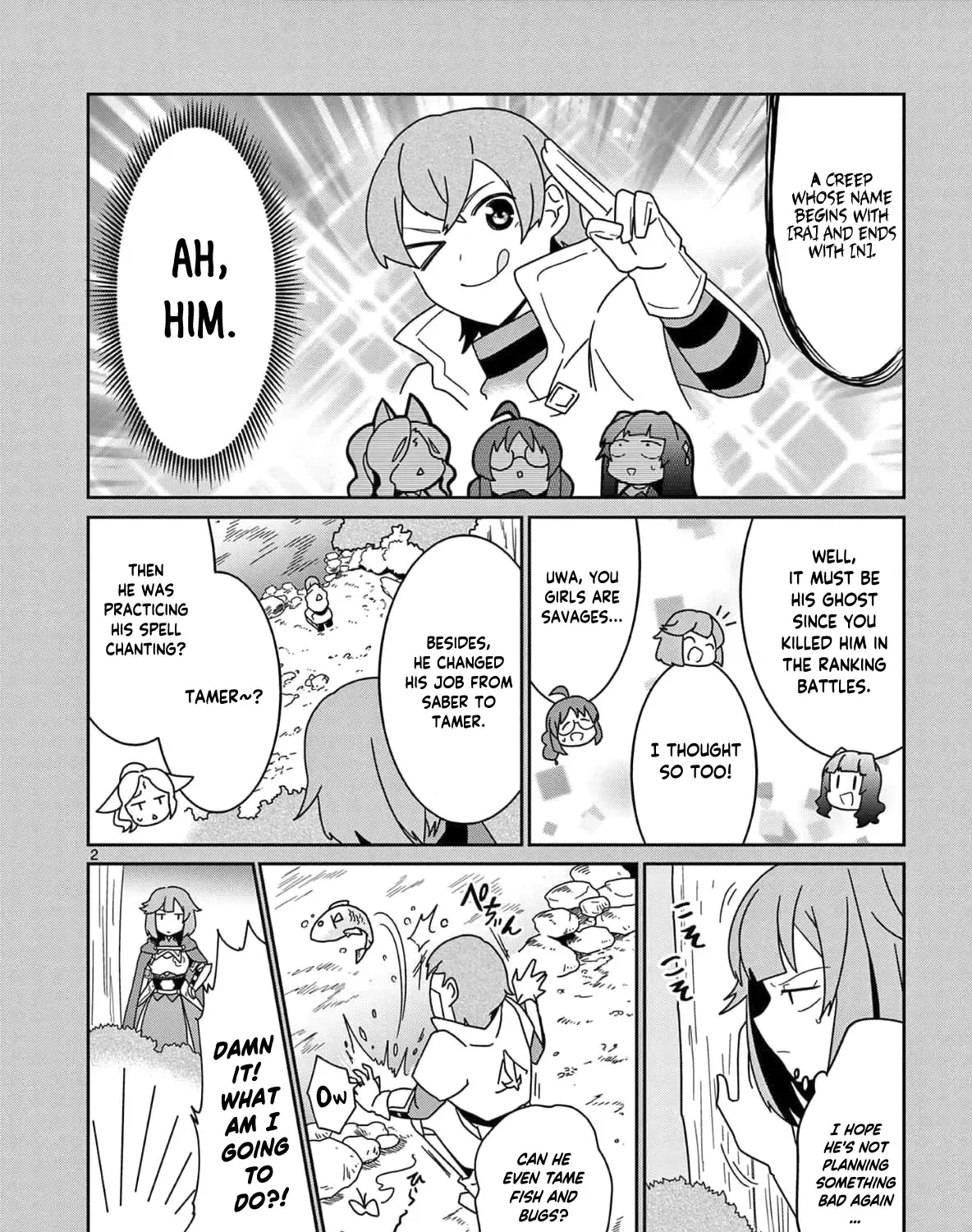 Onna Dakara, To Party Wo Tsuihou Sareta No De Densetsu No Majo To Saikyou Tag Wo Kumimashita Chapter 31.5 page 52 - MangaKakalot