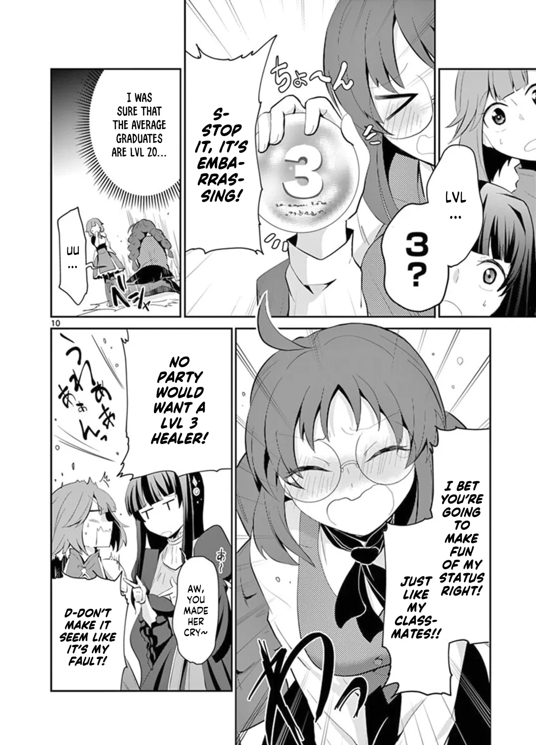 Onna Dakara, To Party Wo Tsuihou Sareta No De Densetsu No Majo To Saikyou Tag Wo Kumimashita Chapter 4 page 20 - MangaKakalot