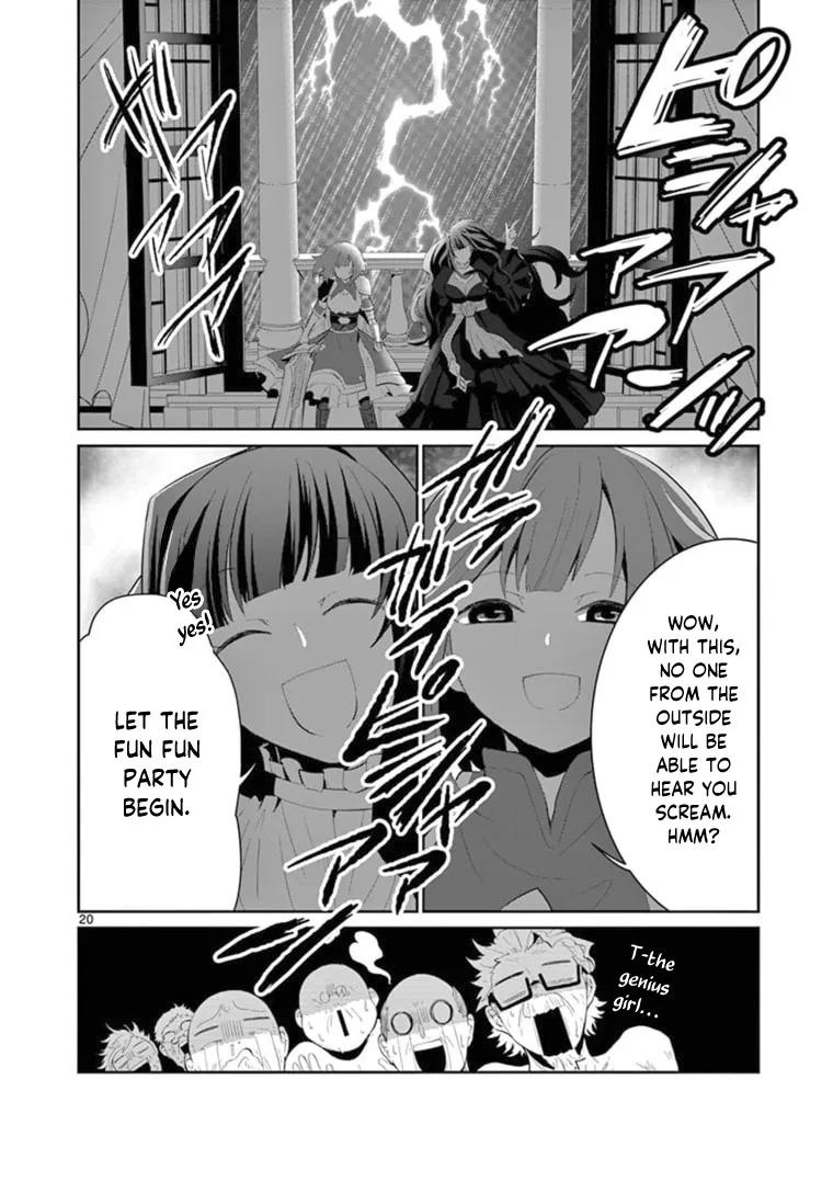 Onna Dakara, To Party Wo Tsuihou Sareta No De Densetsu No Majo To Saikyou Tag Wo Kumimashita Chapter 6 page 8 - MangaKakalot