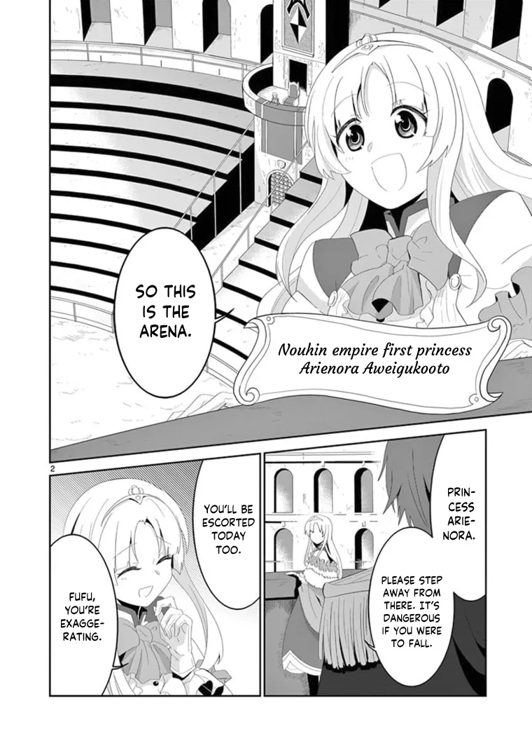 Onna Dakara, To Party Wo Tsuihou Sareta No De Densetsu No Majo To Saikyou Tag Wo Kumimashita Chapter 9.1 page 3 - MangaKakalot