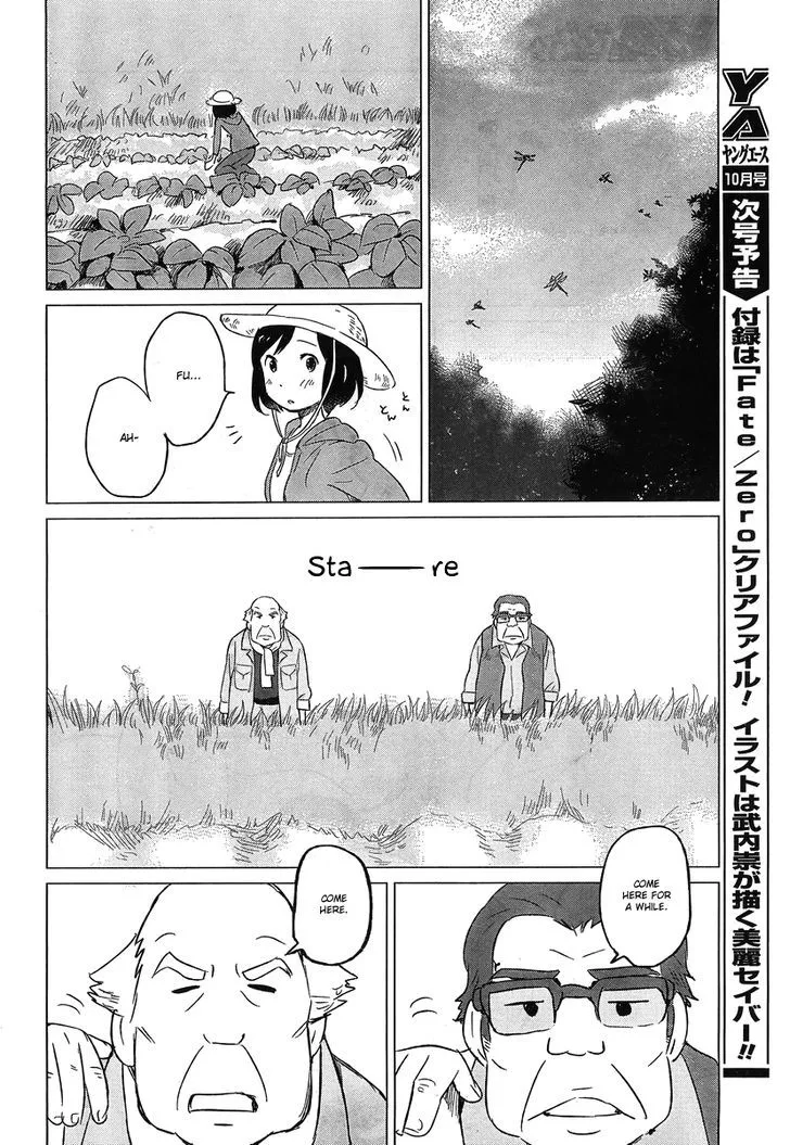 Ookami Kodomo No Ame To Yuki Chapter 5 page 17 - MangaKakalot