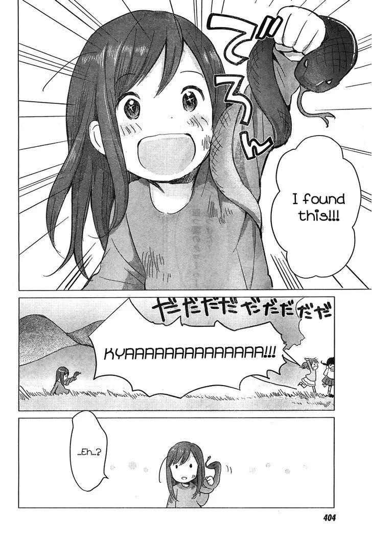 Ookami Kodomo No Ame To Yuki Chapter 8 page 14 - MangaKakalot