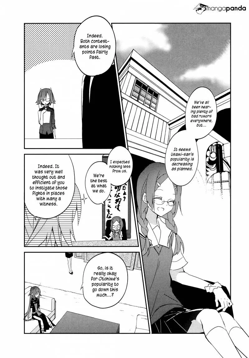 Ookami-san to Shichinin no Nakamatachi Chapter 14 page 19 - MangaKakalot