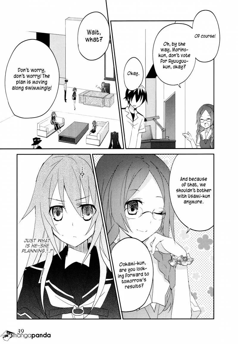 Ookami-san to Shichinin no Nakamatachi Chapter 14 page 20 - MangaKakalot